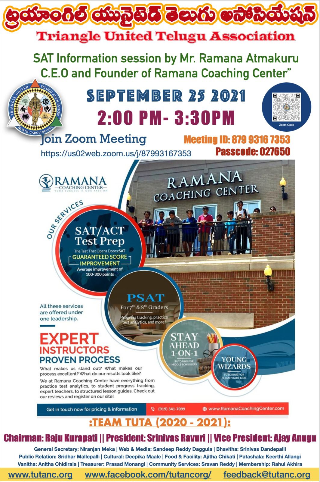RLC at Virtual SAT information session